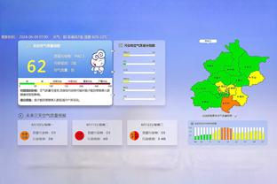 雷竞技的赞助商截图1